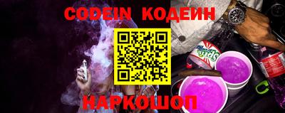 ешки Камышлов