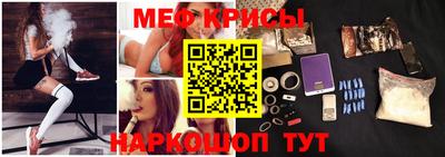 ешки Камышлов