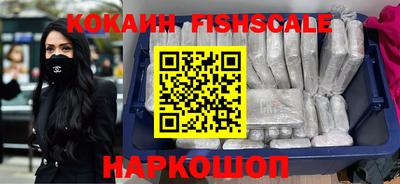 альфа пвп Канаш