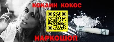 ешки Камышлов