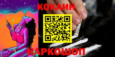 ешки Камышлов
