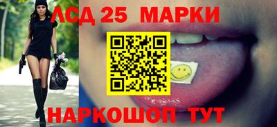 ешки Камышлов