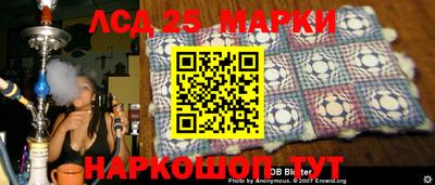 ешки Камышлов