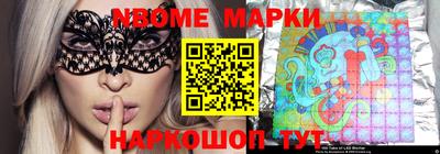 ешки Камышлов