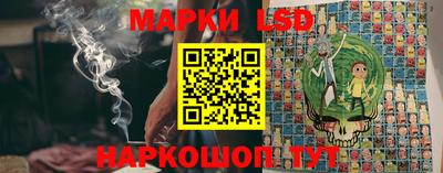 меф Кандалакша