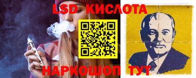 ешки Камышлов
