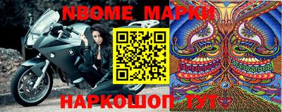 ешки Камышлов
