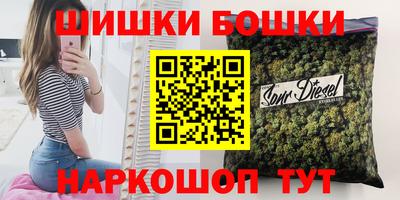 меф Кандалакша