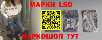 меф Кандалакша
