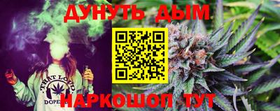 ешки Камышлов
