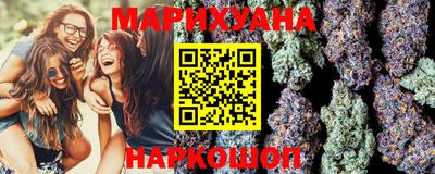 альфа пвп Канаш