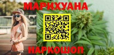меф Кандалакша