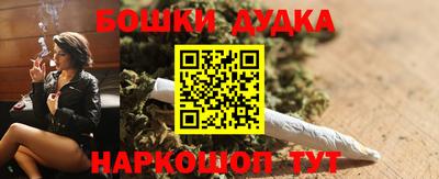 меф Кандалакша