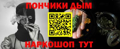 ешки Камышлов