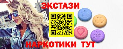 альфа пвп Канаш