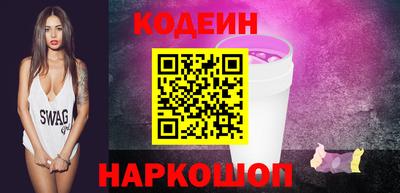 альфа пвп Канаш