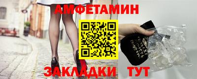 ешки Камышлов