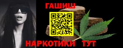 ешки Камышлов