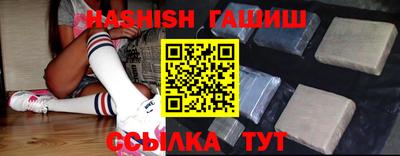 ешки Камышлов