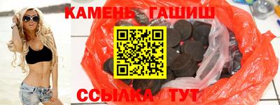 ешки Камышлов
