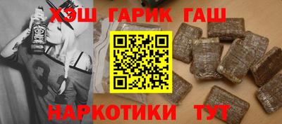 альфа пвп Канаш
