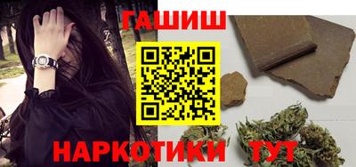 ешки Камышлов