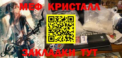 альфа пвп Канаш