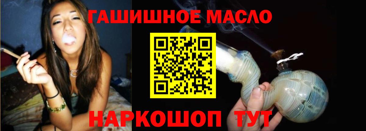 Краснознаменск  ТГК Wax  кракен   Вход с VPN 